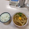 いのたに 本店