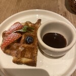 ル・パン・コティディアン - 