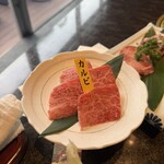 焼肉 徳川苑 - 