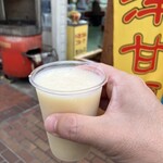 フルーツショップ サンワ - 