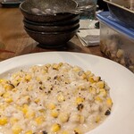 青二才 はなれ - 