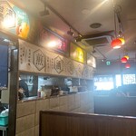 台湾酒場台北餃子館 - 