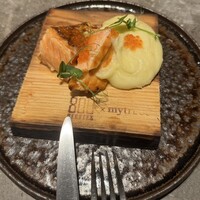 800°DEGREES ARTISAN PIZZERIA - 
