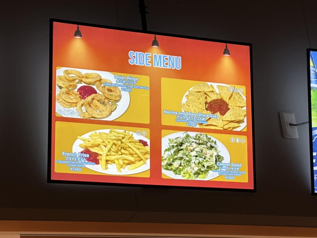 メニュー写真 : KEBAB LAB - 夢洲/ケバブ | 食べログ
