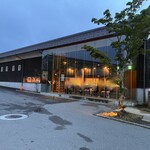 ほうとう蔵 歩成 - 