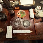 みかわ 是山居 - 