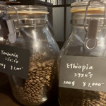 f.-on - レジ前の持ち帰りで購入可能なコーヒー色々