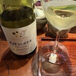 みかわ 是山居 - 