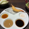 串揚げキッチン だん EKIZO神戸三宮店
