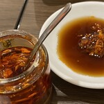 中国菜 奏 - 辣油