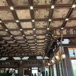 富士屋ホテル - 