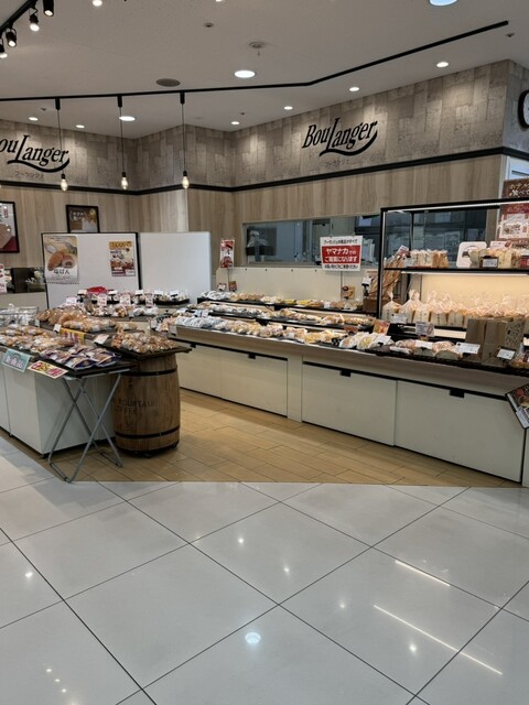 Boulanger Shonaitori photo 4