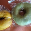 BAGEL & BAGEL - 