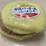 BSS - 