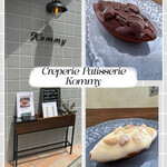 Creperie Patisserie Kommy - 
