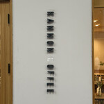 カンノンコーヒー - 