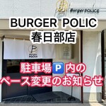 BurgerPOLICE - 