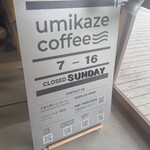 umikaze coffee - 
