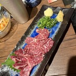 さわらび - 