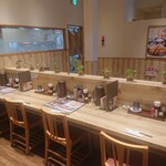 とんかつ神楽坂さくら - 