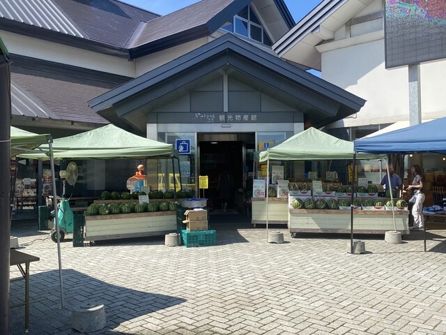 道の駅 いいで - 羽前椿（道の駅）の写真