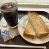 カフェ クレバー - モーニングAセット@480円