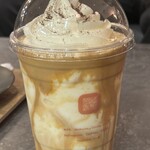 UNI COFFEE ROASTERY - 