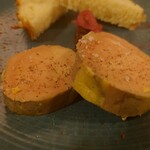 Pavillon Lamarine - Limagne Duck Foie Gras, Toasted Brioche, Balsamic Onion Compote