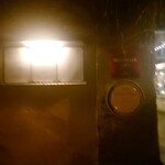 Pavillon Lamarine - 門