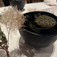 genso - 