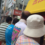 めだかタンタン - 