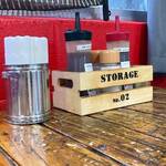 マイハウス - 卓上の調味料