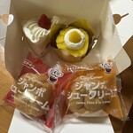 銀座コージーコーナー - 料理写真: