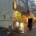 お肉の食べ放題専門店 個室 グリル＆バル 新宿本店 - 