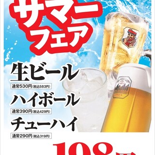 串もん 末吉や_1