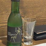 呑頂 - 