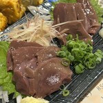 呑頂 - 