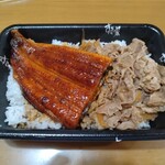 すき家 - 料理写真:うな牛