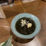 居酒屋 くさち - 