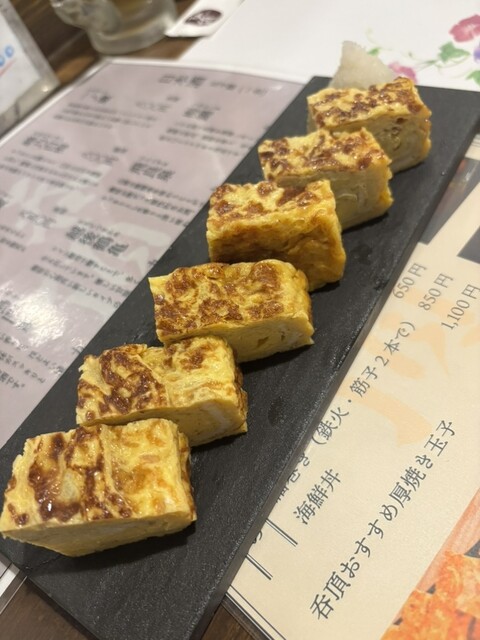 呑頂（ドンチョウ） - 宮古（居酒屋）の写真