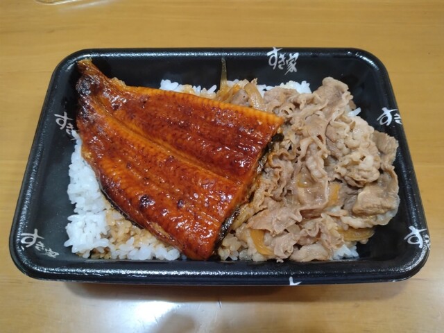 山形・すき家 348号山形南館店の牛丼情報｜営業時間・メニュー・口コミ