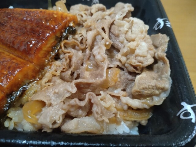 すき家 348号山形南館店 - 山形（牛丼）の写真