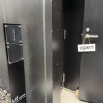 しかたらむかな - 