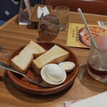 びっくりドンキー - 