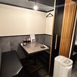 牛タンとおでん しょう助 - 