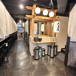 牛タンとおでん しょう助 - 