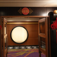 中国料理 彩龍 - 