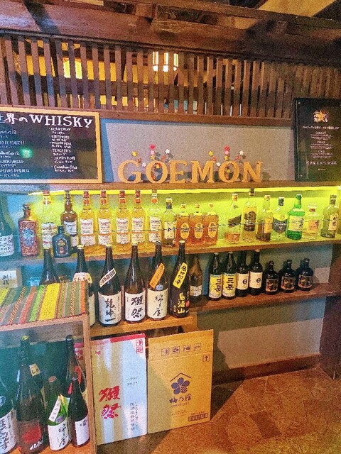 昼どきうなぎ 五ヱ門 - 登米市その他（うなぎ）の写真