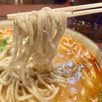 胡椒饅頭PAOPAO - 麺リフト