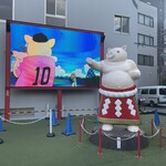 名古屋名物 みそかつ 矢場とん 矢場町本店 - 